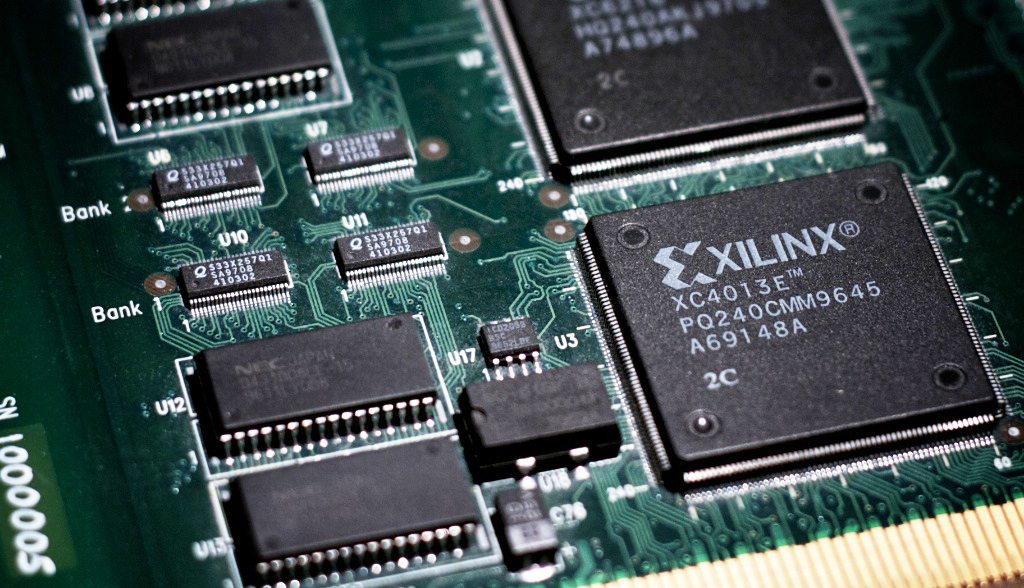 Xilinx_Promo_Three