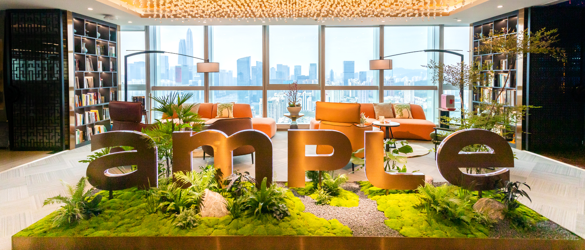 6827958de9afe1edefd422d5 Ample Cover